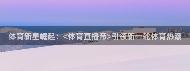 新闻图片